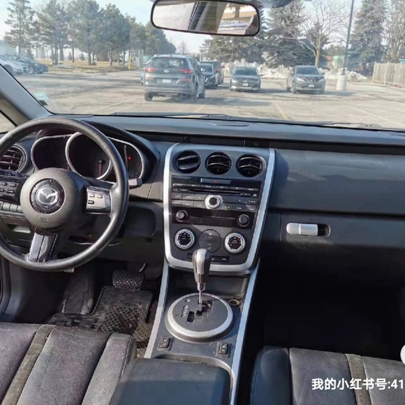 car - Picture 4 of 4